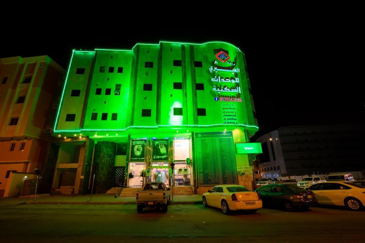 Al Eairy Apartments - Makkah 8 Mekka Eksteriør bilde